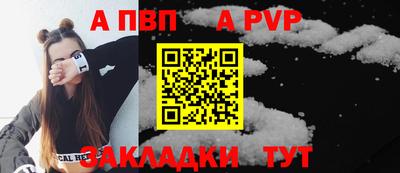 мдма Уссурийск