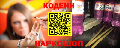 мдма Уссурийск