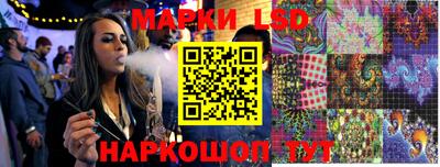мдма Уссурийск