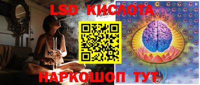 герыч Усть-Джегута