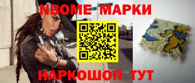 мдма Уссурийск