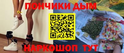 мдма Уссурийск