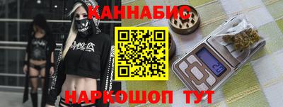 мдма Уссурийск