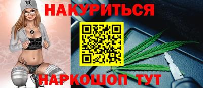 герыч Усть-Джегута