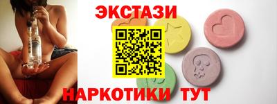 герыч Усть-Джегута