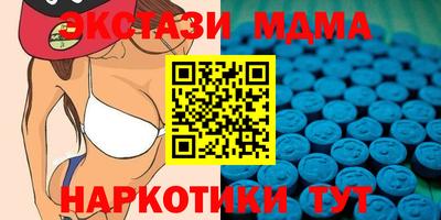 герыч Усть-Джегута