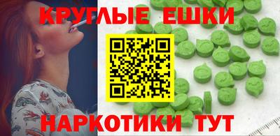 герыч Усть-Джегута
