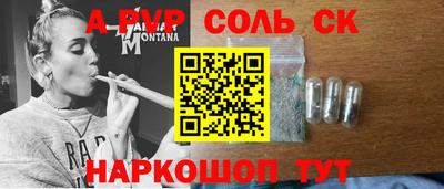 мдма Уссурийск