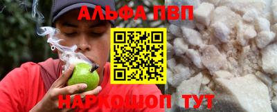 мдма Уссурийск