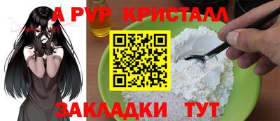 герыч Усть-Джегута