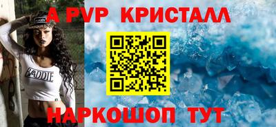 мдма Уссурийск