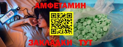 герыч Усть-Джегута