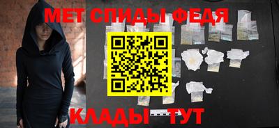 эйфоретик Усть-Илимск