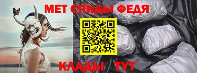 герыч Усть-Джегута