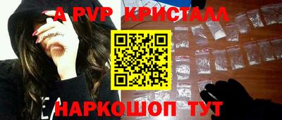мдма Уссурийск