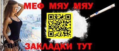 эйфоретик Усть-Илимск