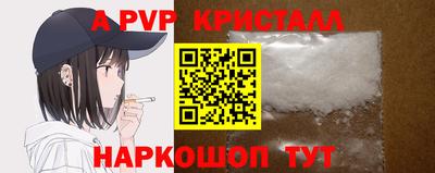 мдма Уссурийск